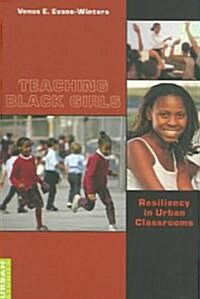 Teaching Black Girls (Paperback)