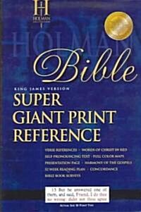 Super Giant Print Reference Bible-KJV (Imitation Leather)