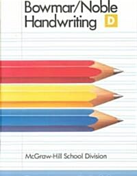 Handwriting Beginner Book D Pupil Edition (SC) (Spiral)