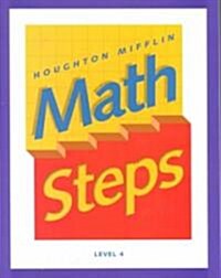 Math Steps: Student Edition Grade 4 2000 (Paperback)