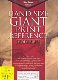 Holy Bible (Paperback)