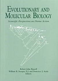 Evolutionary Molecular Biology (Paperback)