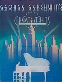 George Gershwins Greatest Hits (Paperback)
