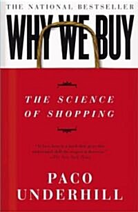 [중고] Why We Buy (Paperback)