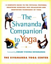 Sivananda Companion to Yoga: Sivananda Companion to Yoga (Paperback)