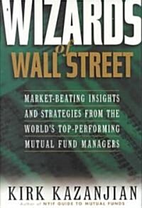 [중고] Wizards of Wall Street (Hardcover)