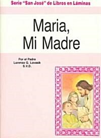 Maria, Mi Madre (Paperback)