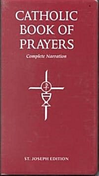 Catholic Book of Prayers Audio Book (Audio Cassette)