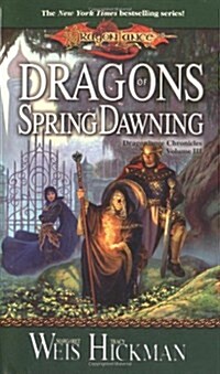 Dragons of Spring Dawning (Mass Market Paperback)