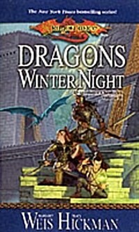 Dragons of Winter Night (Mass Market Paperback)