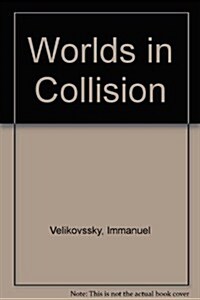 Worlds in Collision (Hardcover)