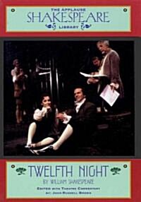 Twelfth Night (Paperback, Revised)