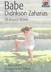 Babe Didrikson Zaharias: All-Around Athlete (Paperback)