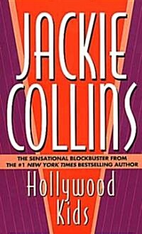 Hollywood Kids (Mass Market Paperback)