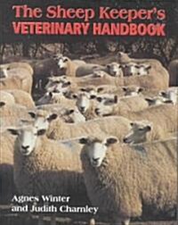 Sheepkeepers Veterinary Handbook (Hardcover)