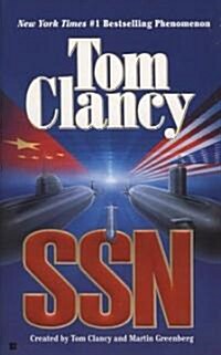 [중고] Ssn (Mass Market Paperback, Reissue)