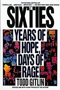 [중고] The Sixties: Years of Hope, Days of Rage (Paperback, Revised)