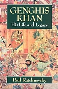 Genghis Khan (Paperback, Revised)