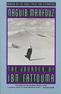 The Journey of Ibn Fattouma (Paperback)