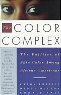 The Color Complex (Paperback, Reprint)