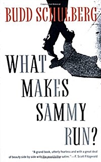 What Makes Sammy Run? (Paperback)