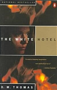The White Hotel (Paperback, Reprint)