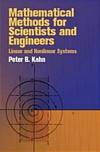 Mathematical Methods for Scientists and Engineers (Paperback)