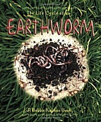 Earthworm (Paperback)