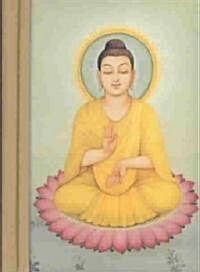Buddha Journal (Hardcover)