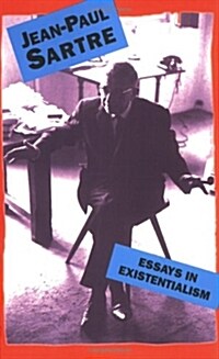 Essays in Existentialism (Paperback, Reissue)
