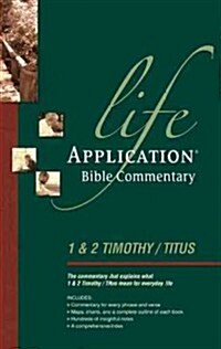 [중고] 1 & 2 Timothy and Titus (Paperback)