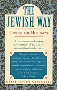 [중고] The Jewish Way: Living the Holidays (Paperback)