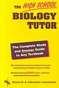[중고] High School Biology Tutor (Paperback, Revised)