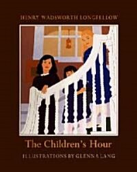 The Childrens Hour (Hardcover)