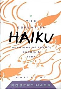 Essential Haiku Volume 20 (Paperback, 2012)