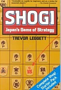 Shogi (Paperback)