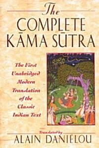 [중고] The Complete Kama Sutra (Hardcover, Revised)