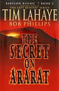 [중고] The Secret on Ararat (Hardcover)