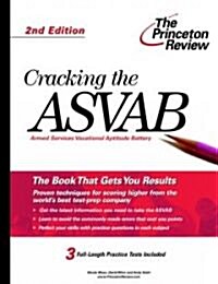 Cracking the ASVAB (Paperback, 2nd)