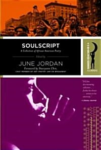 soulscript: A Collection of Classic African American Poetry (Paperback)