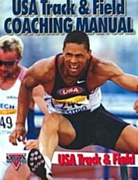 [중고] USA Track & Field Coaching Manual (Paperback)