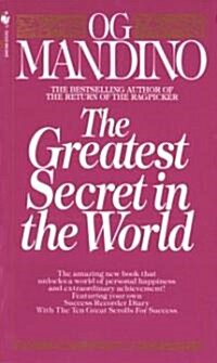 The Greatest Secret in the World (Mass Market Paperback)
