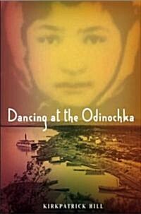 Dancing at the Odinochka (Hardcover, 1st, Deckle Edge)