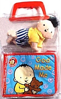God Made Me (Paperback, Toy)