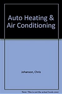 Auto Heating & Air Conditioning (Paperback, Teacher)