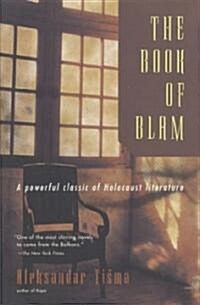 The Book of Blam (Paperback)