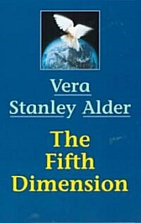 The Fifth Dimension (Paperback, Revised)