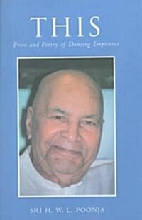 [중고] This: Poetry and Prose of Dancing Emptiness (Paperback)