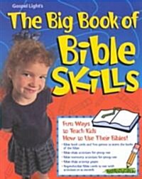 The Big Book of Bible Skills (Paperback, Revised)