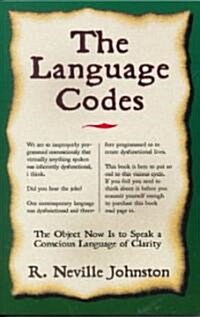 The Language Codes (Paperback)